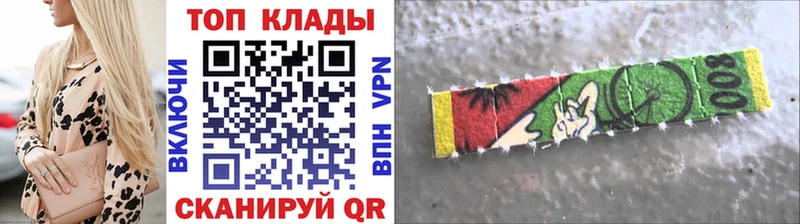 Купить Чита Конопля  Кокаин  Гашиш  Альфа ПВП  МЕФ 