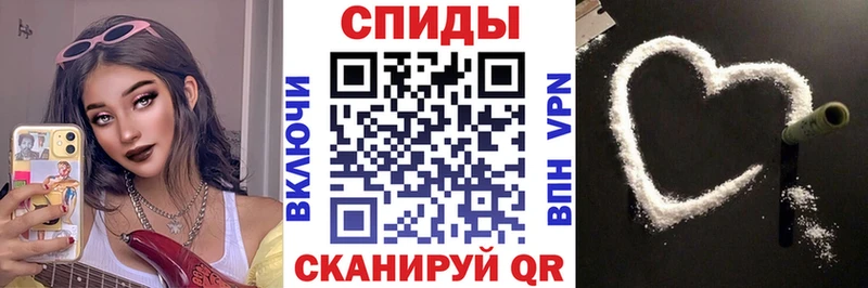 сколько стоит  нарко площадка как зайти  АМФЕТАМИН Premium  Чита 