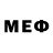 МЕТАДОН methadone ActuarialNinja