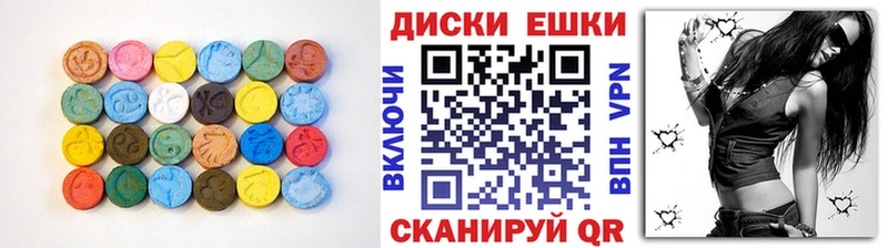 Экстази бентли  shop клад  Чита 