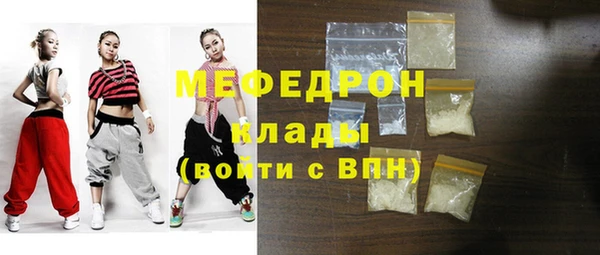 твердый Гусь-Хрустальный