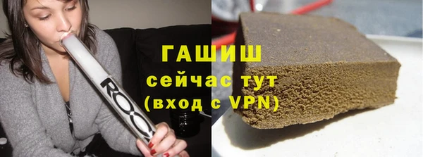 твердый Гусь-Хрустальный