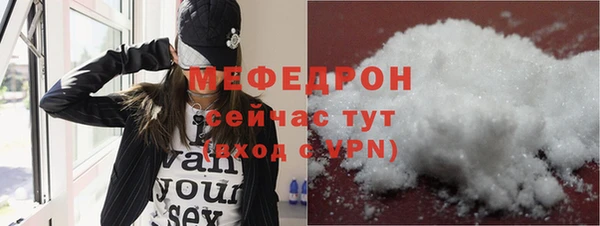 ПСИЛОЦИБИНОВЫЕ ГРИБЫ Гусев