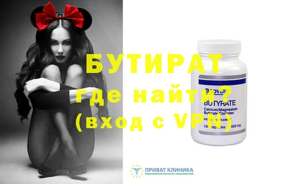 твердый Гусь-Хрустальный