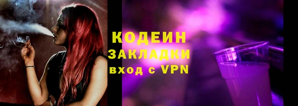 mdpv Россошь