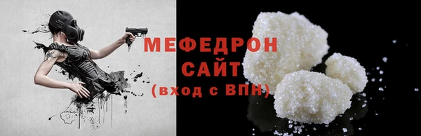 ПСИЛОЦИБИНОВЫЕ ГРИБЫ Гусев