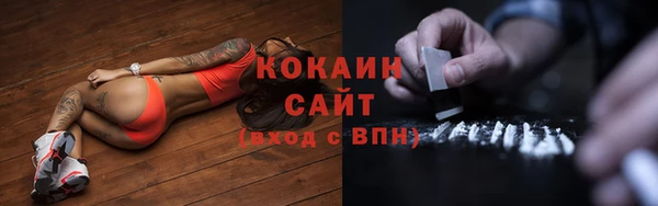 mdpv Россошь