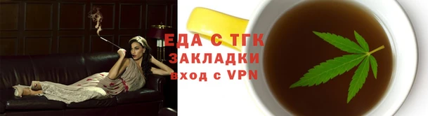 героин Рославль