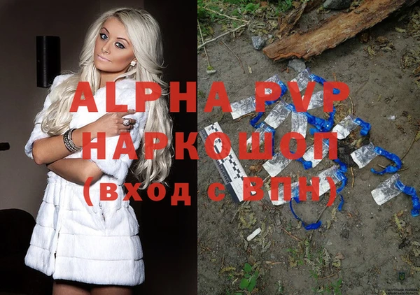 твердый Гусь-Хрустальный