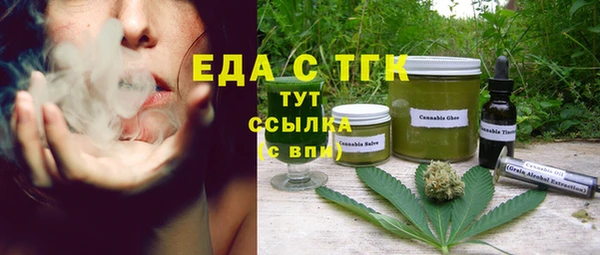 твердый Гусь-Хрустальный
