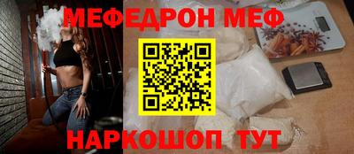 MDMA Пенза