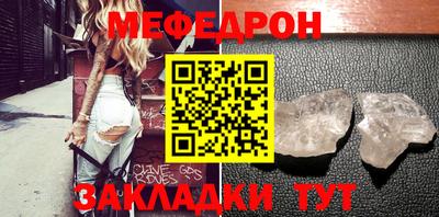 apvp Партизанск