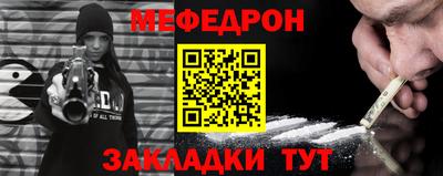 MDMA Пенза
