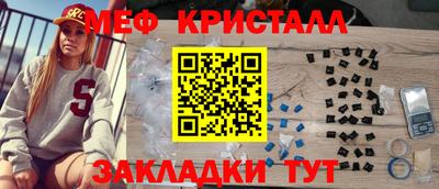 apvp Партизанск