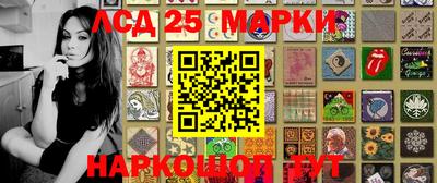 apvp Партизанск
