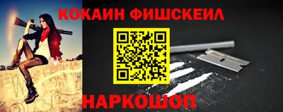 apvp Партизанск