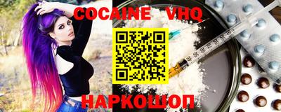 MDMA Пенза
