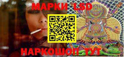 MDMA Пенза