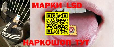 MDMA Пенза