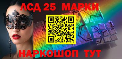 MDMA Пенза