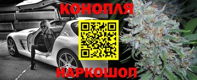 прущие крисы Первоуральск