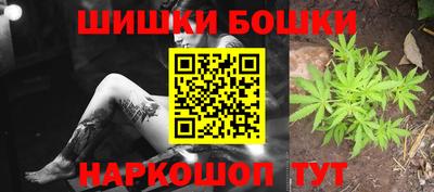 прущие крисы Первоуральск