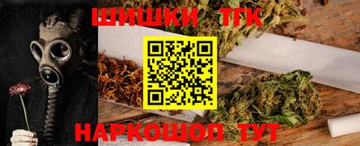 MDMA Пенза