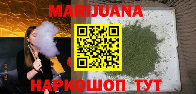apvp Партизанск