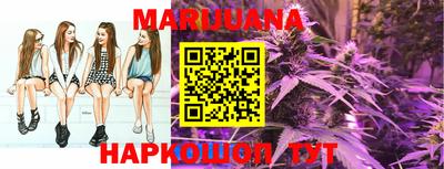 прущие крисы Первоуральск