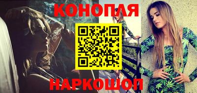 ALPHA PVP Кудымкар