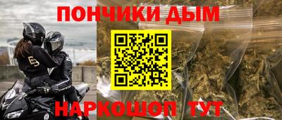 MDMA Пенза