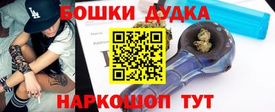 прущие крисы Первоуральск