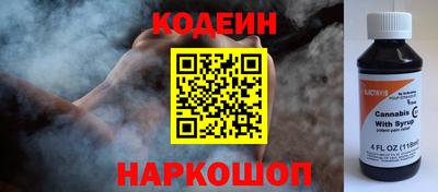 apvp Партизанск