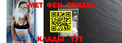 apvp Партизанск