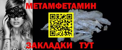 apvp Партизанск