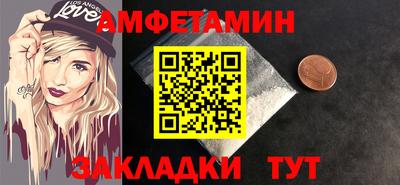 apvp Партизанск