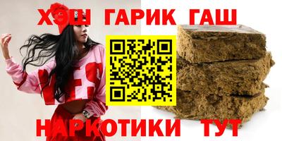 MDMA Пенза