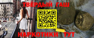 apvp Партизанск