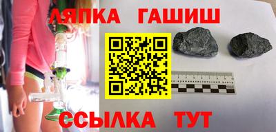прущие крисы Первоуральск
