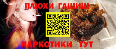 MDMA Пенза