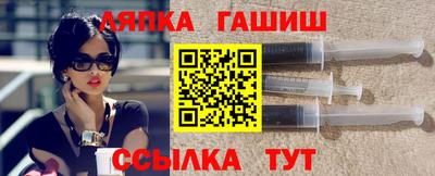 прущие крисы Первоуральск
