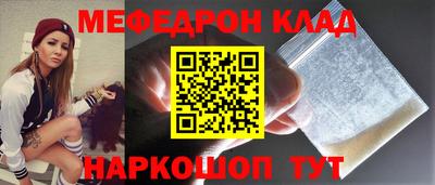 apvp Партизанск