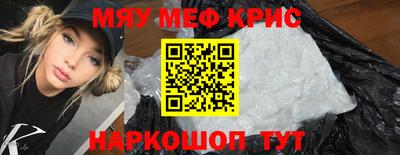 сатива Кудрово