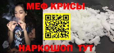 apvp Партизанск