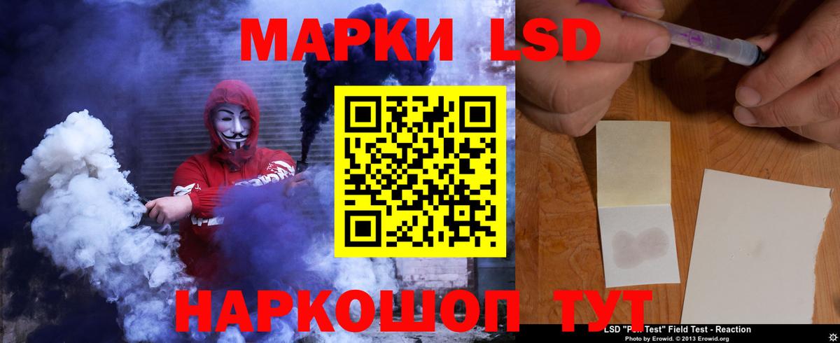 Чита  LSD-25 экстази ecstasy  Вход с VPN  blacksprut ссылки  ЛСД экстази ecstasy 